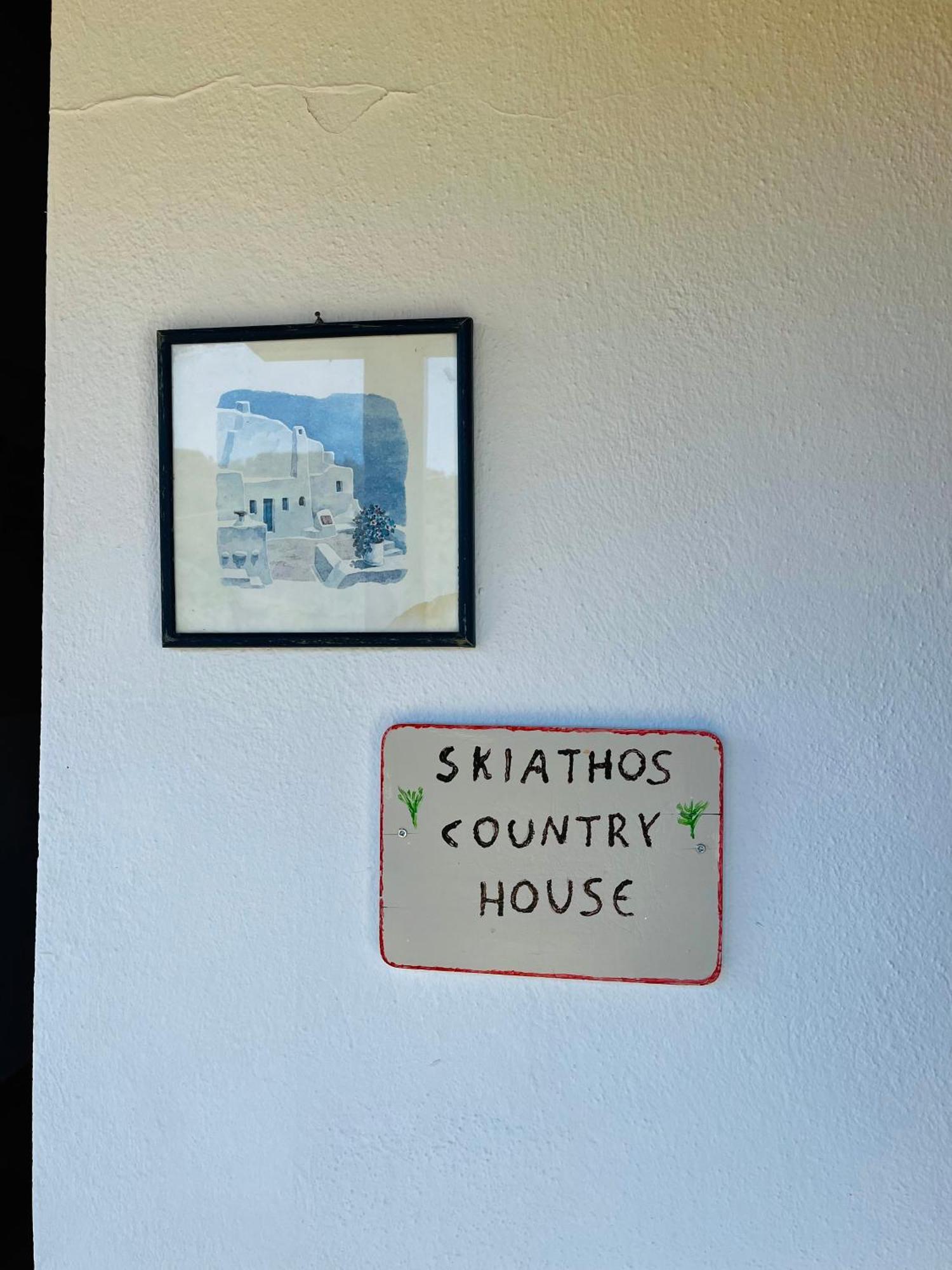 Skiathos Country Studios Pokój zdjęcie